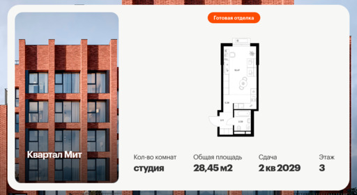 6381267.png?v=1771194005