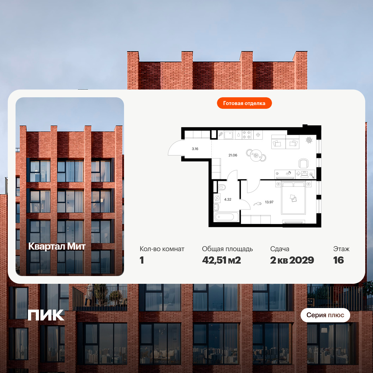 6381271.png?v=1771194006