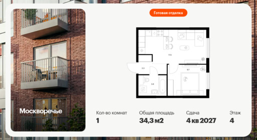 6381652.png?v=1771194011