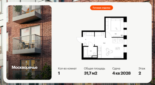 6381655.png?v=1771194011