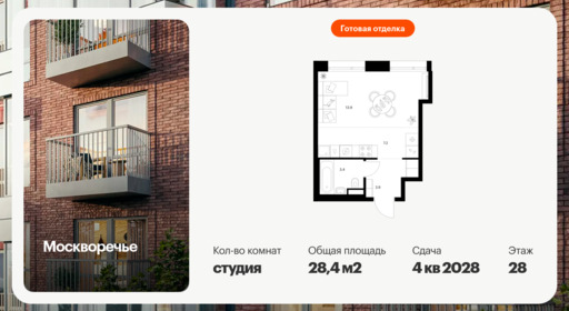 6381657.png?v=1771194012