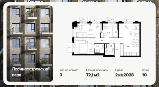 6382115.png?v=1772057880