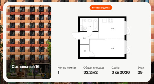 6382123.png?v=1771194014