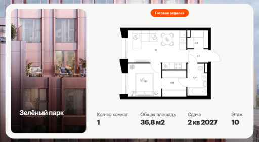 6382162.png?v=1771194020