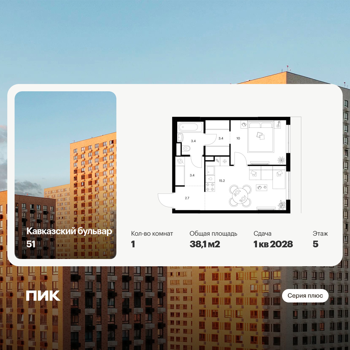 6382179.png?v=1771194022