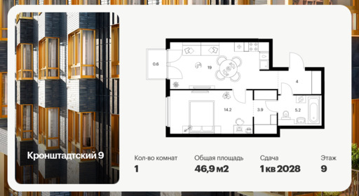 6382183.png?v=1771194023