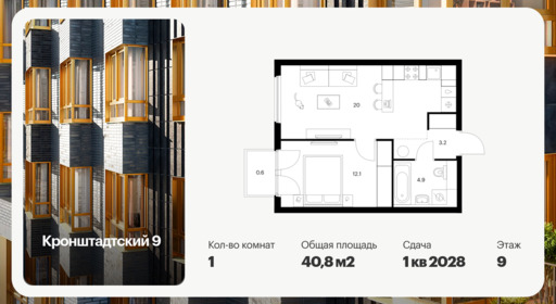 6382184.png?v=1771194023