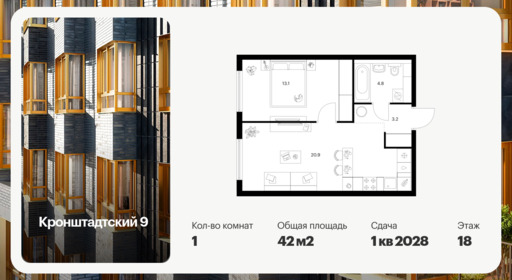 6382186.png?v=1771194023