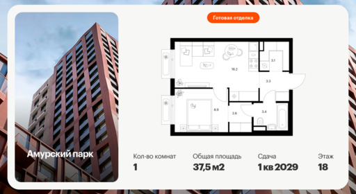 6382215.png?v=1771194026