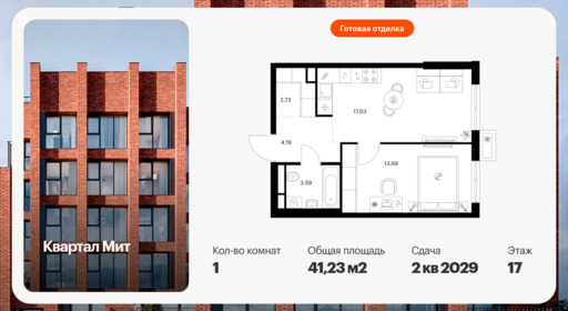 6382221.png?v=1771194027