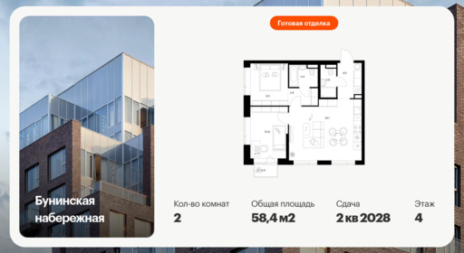 6382264.png?v=1771194032