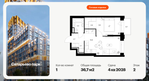 6382278.png?v=1771194033