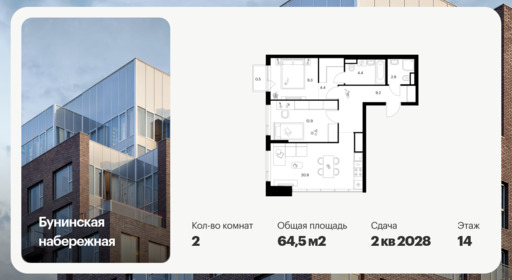 6382297.png?v=1771194036