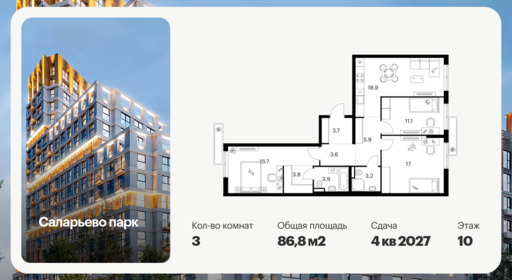 6382298.png?v=1771194035