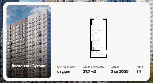 6383062.png?v=1770934789