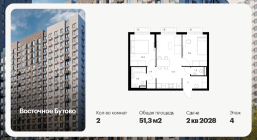 6383065.png?v=1771194039