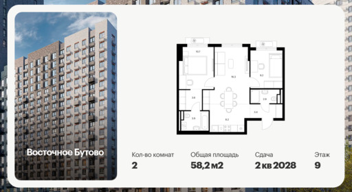 6383075.png?v=1771194041