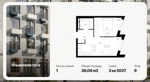 6383080.png?v=1771194041