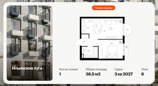 6383087.png?v=1771367128