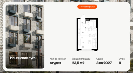 6383088.png?v=1771194042