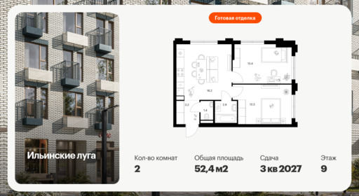 6383089.png?v=1771194042