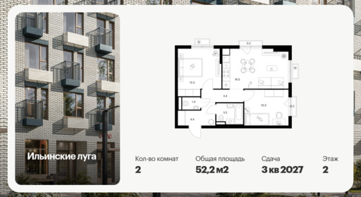 6383091.png?v=1771194043