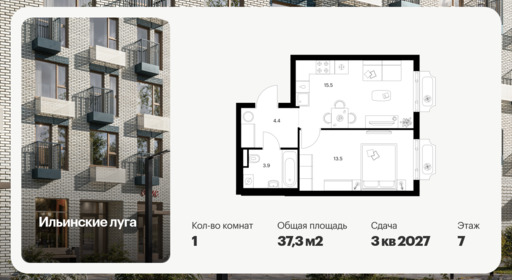 6383092.png?v=1771194043