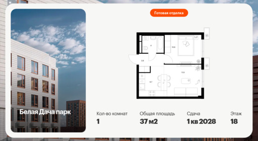 6383105.png?v=1771194044