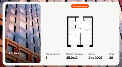 6383128.png?v=1771194048