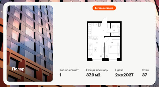 6383129.png?v=1771194047