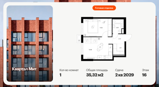 6383136.png?v=1771194048