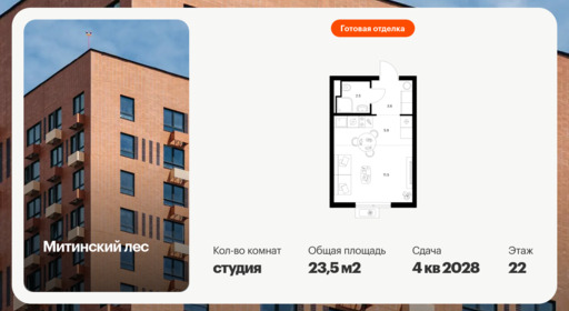 6383138.png?v=1771194048