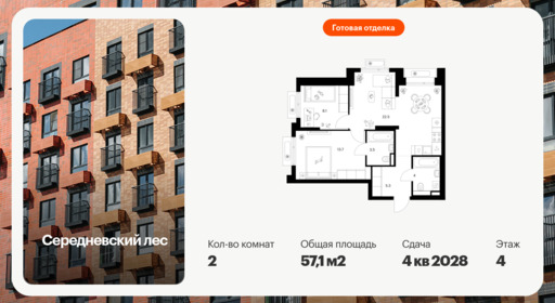 6383808.png?v=1771194051