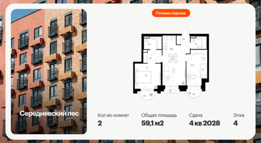 6383811.png?v=1771194051