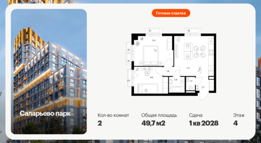 6383814.png?v=1771194051