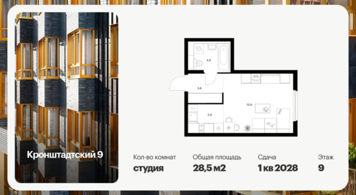 6383950.png?v=1771194057