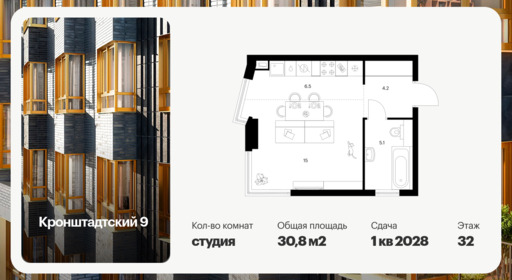 6384760.png?v=1771194061