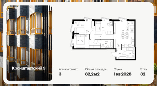 6384761.png?v=1771194061