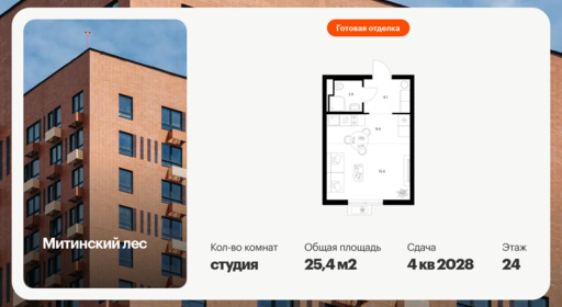 6384769.png?v=1771194062