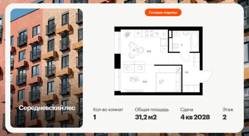 6384827.png?v=1771194067