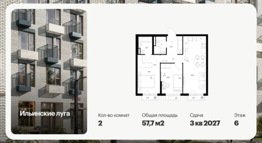 6384885.png?v=1771194068