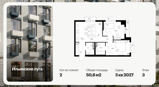 6384886.png?v=1771194069