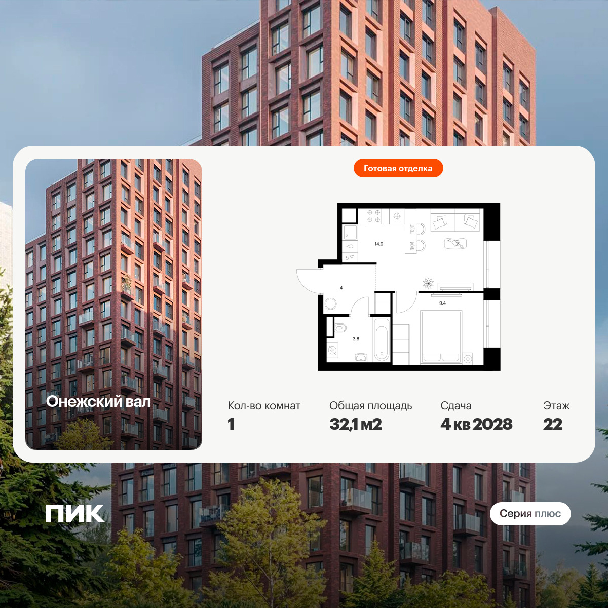 6384924.png?v=1771194073