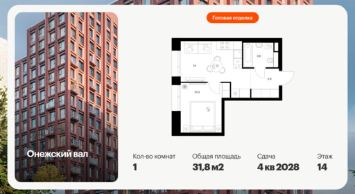 6384925.png?v=1771194073