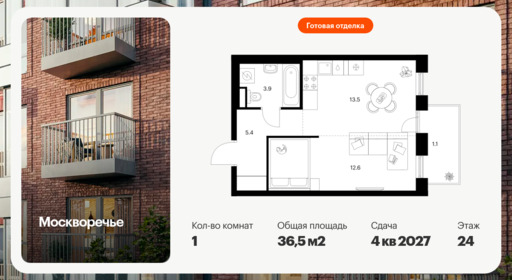 6384951.png?v=1771194074