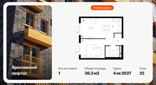 6384976.png?v=1771194074