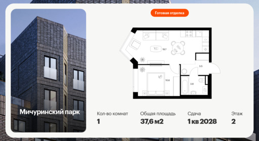 6384986.png?v=1771194076