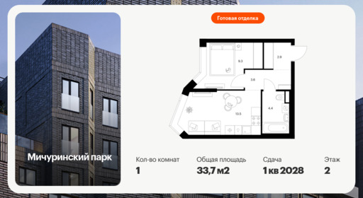 6384987.png?v=1771194076