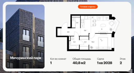 6384988.png?v=1771194076