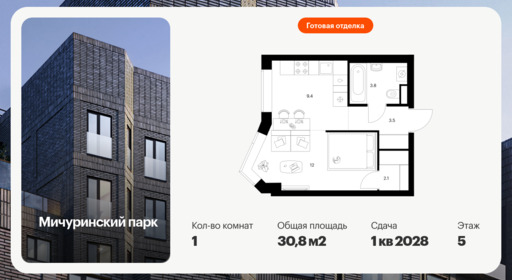 6384990.png?v=1771194076